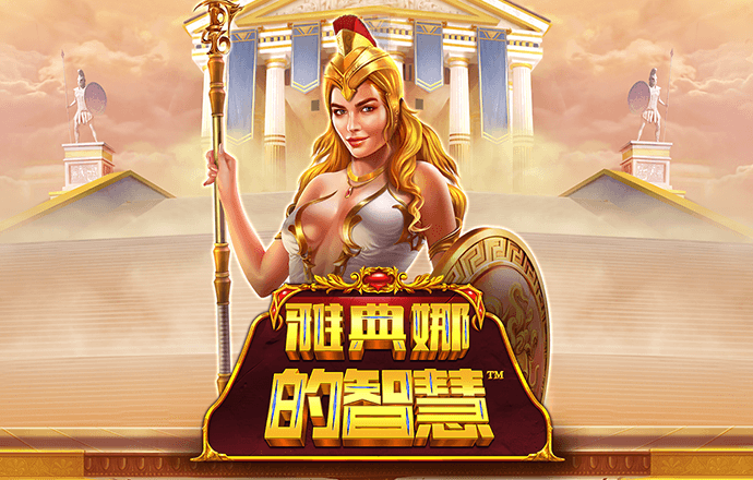 江南体彩app手机版