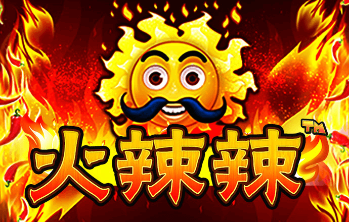 魔城奇兵